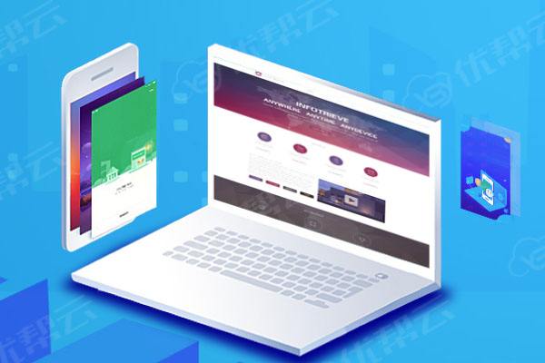 科尔沁左翼中分析企业在网页设计中需要注意的几个常见问题